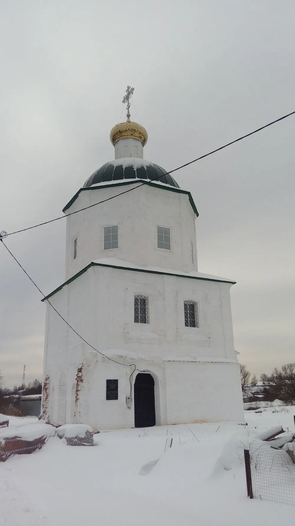 Церковь Воскресения Христова (Селижарово)