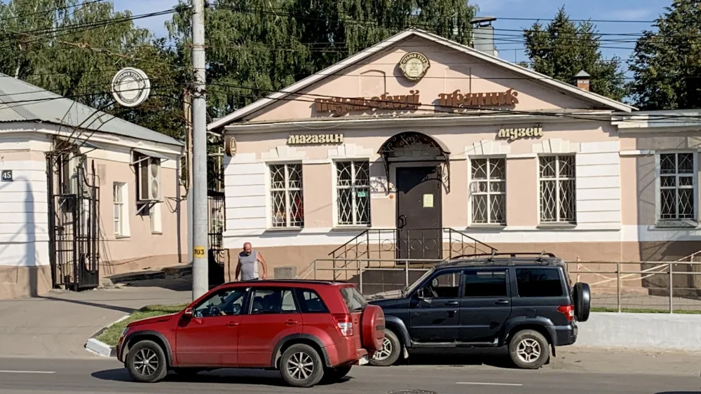 Жилой дом Н.А. Лялина (Тула)