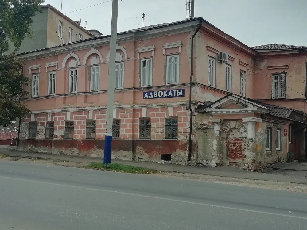 Административное здание (Арзамас)