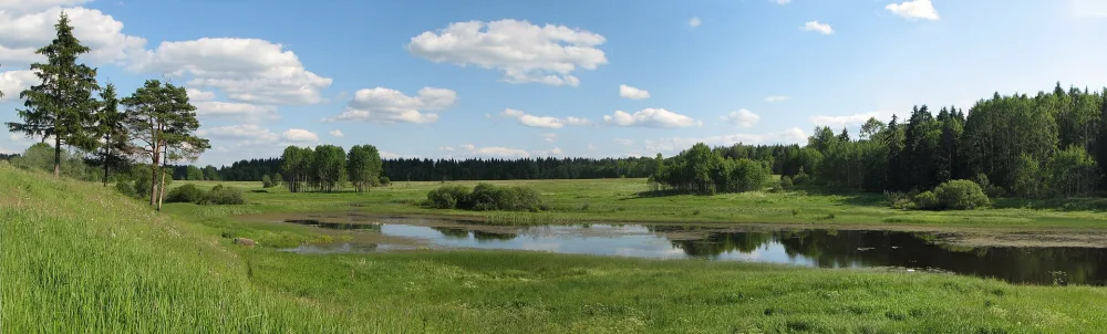 Хюльгюзи (озеро)