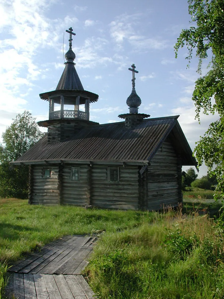 Часовня иконы Богоматери «Всех Скорбящих Радость» (Еглово)