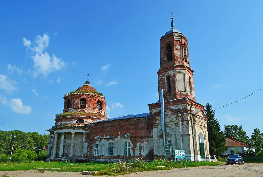Церковь Рождества Христова