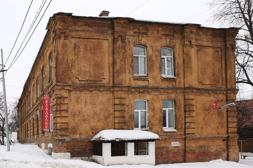 Жилой дом (Владимир)