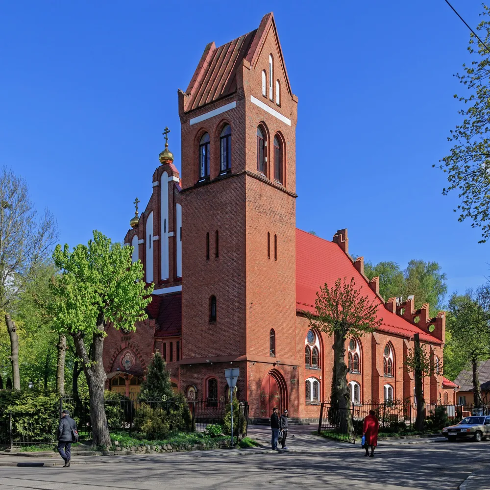 Кирха Понарт