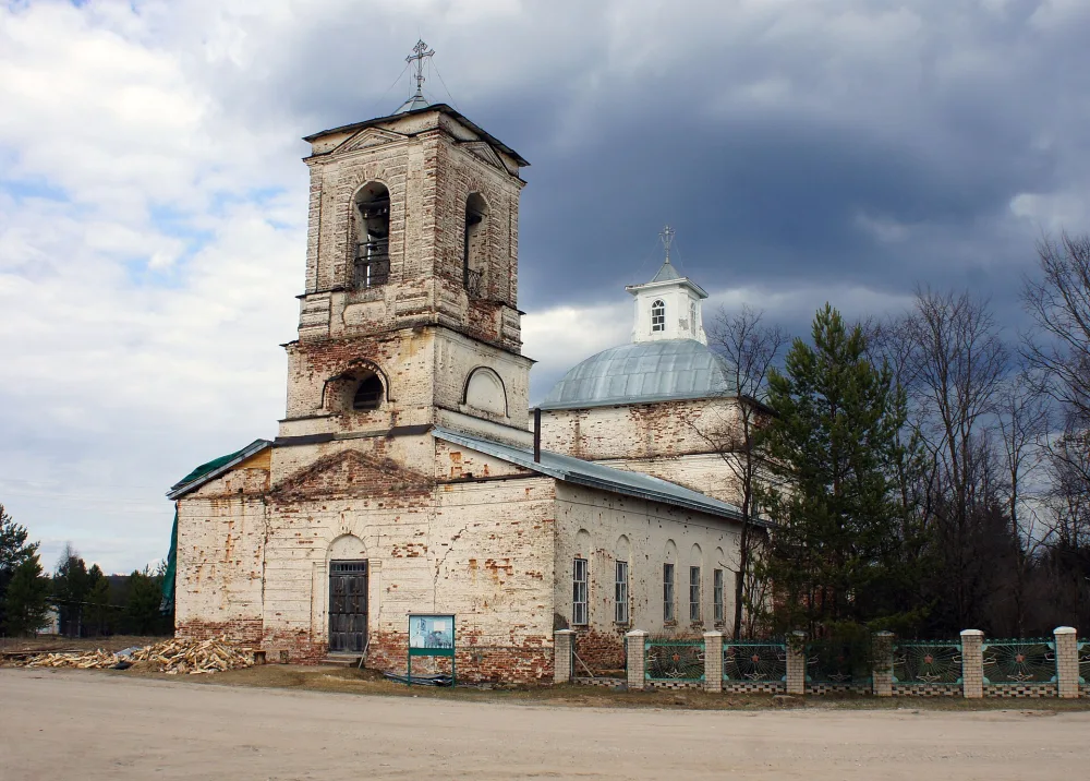 Церковь Воскресения