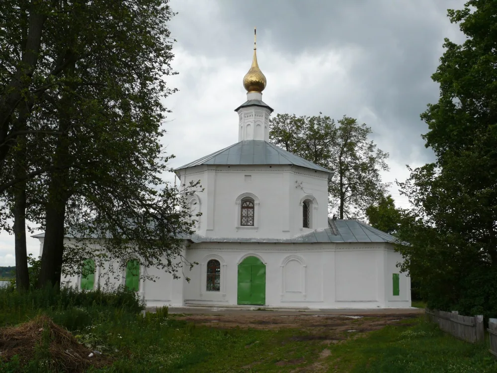 Церковь Ильи Пророка (Золоторучье)