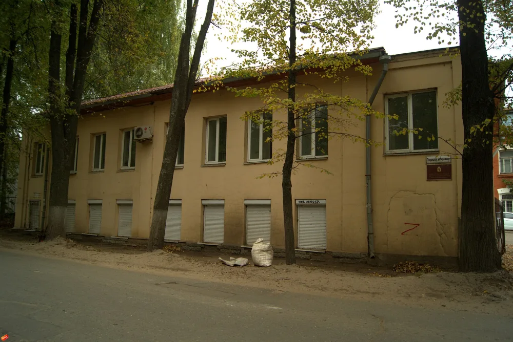 Доходный дом Белозеровых (Ярославль)