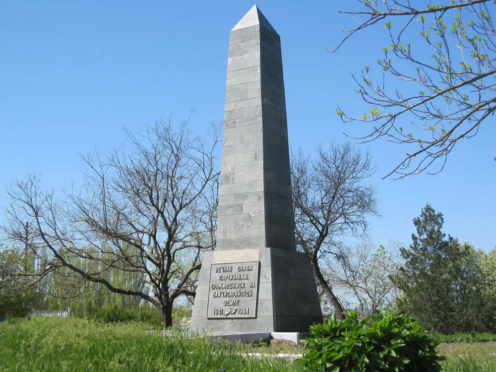 Memorial of partisans in Bakhchysarai