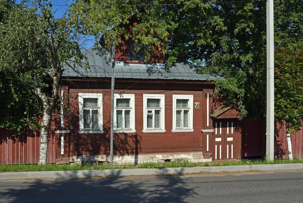 Ленина 50, Старица