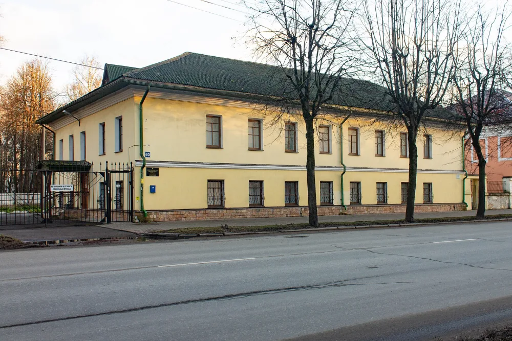 Жилой дом (Великий Новгород)