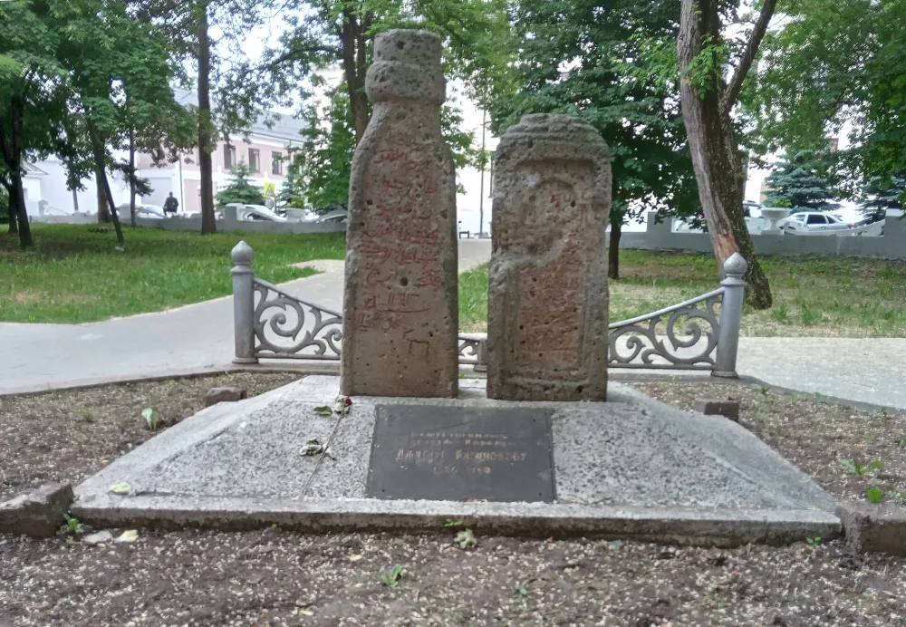 Памятник Жабаги Казаноко и его жене