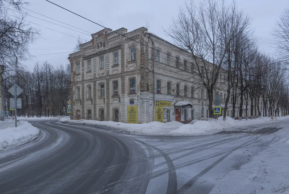 Дом для служащих (Ярославль)