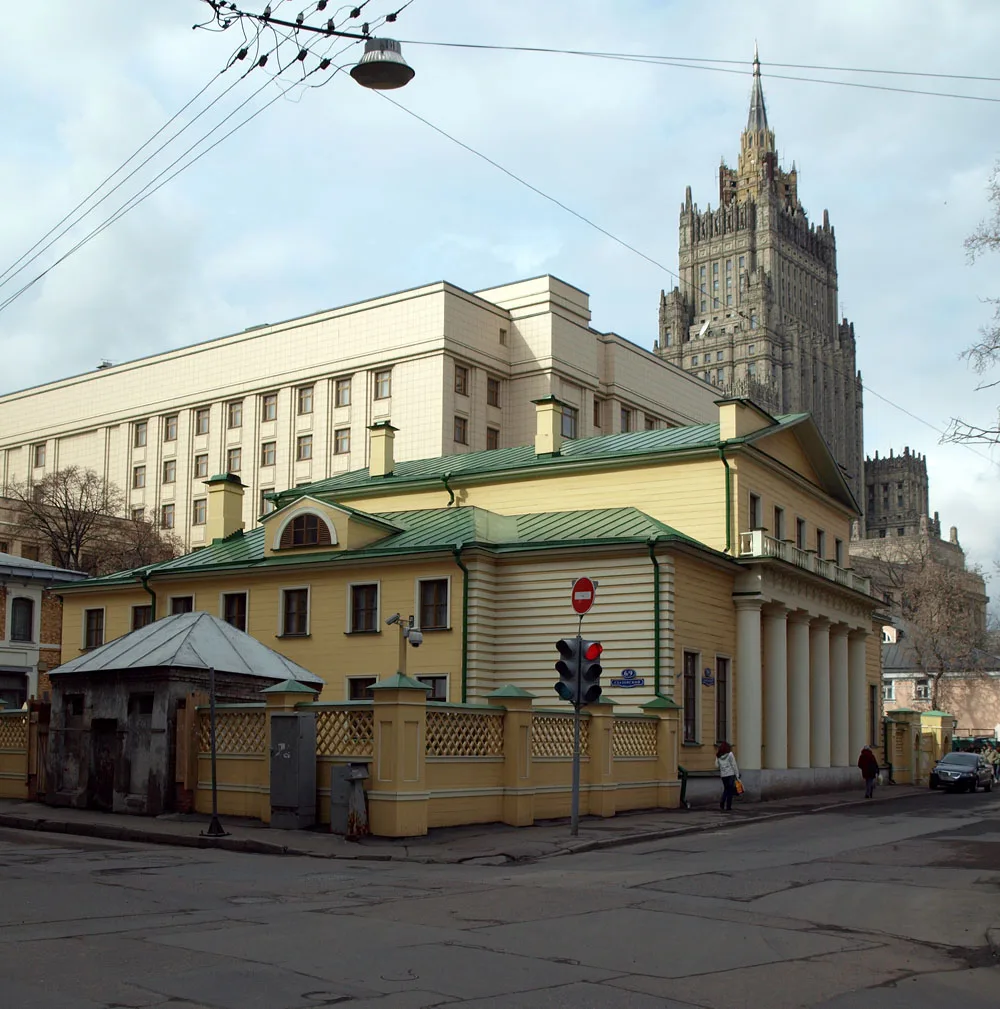 Усадьба А.К. Поливанова (Арбат)