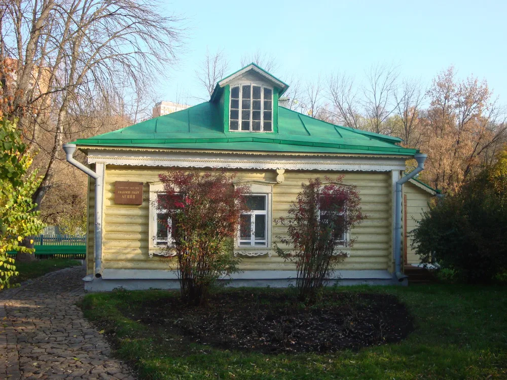 Усадьба В.П. Кедровой, где в 1900 году жил В.И. Ленин (Подольск)