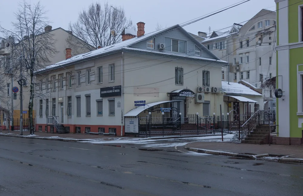 Жилой дом Чепахина (Ярославль)