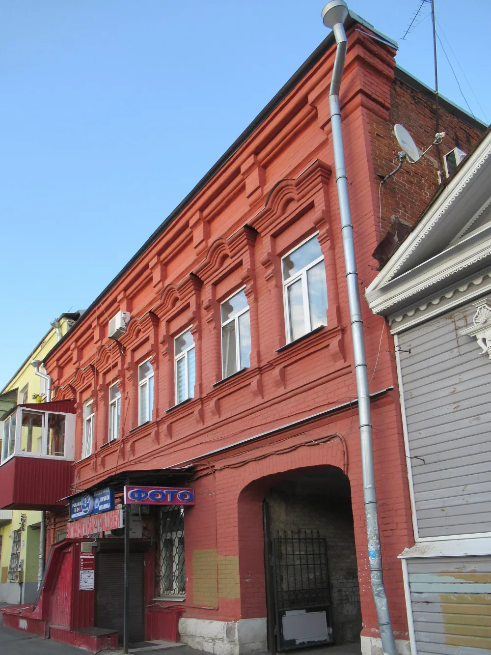 Жилой дом на городской усадьбе В.А. Осокиной, Ф.Ф. Баннова