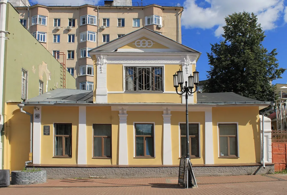 Дом декабристов Белавиных