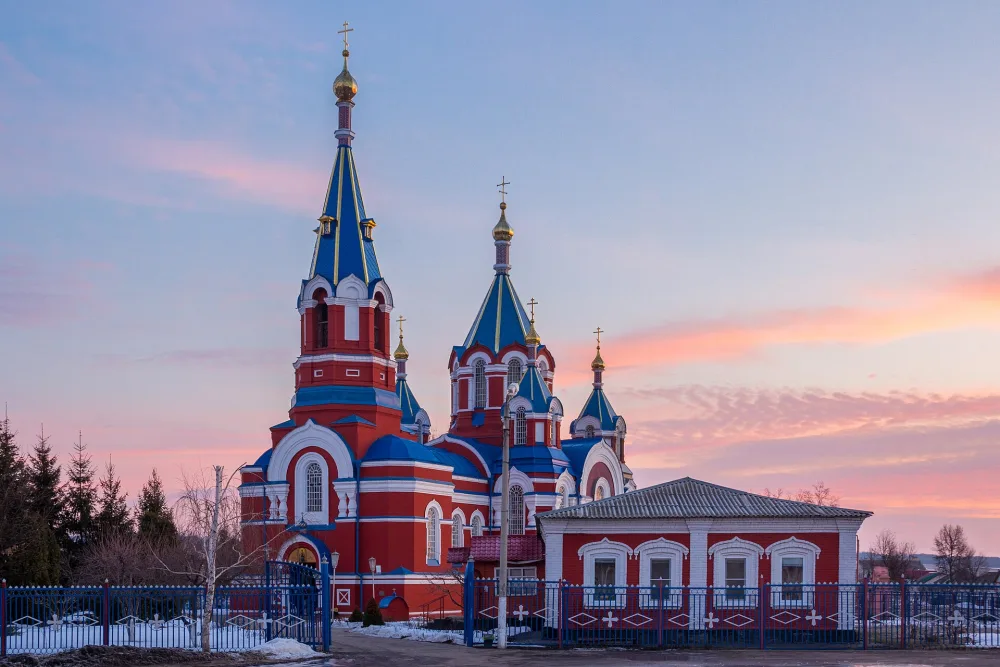 Ансамбль