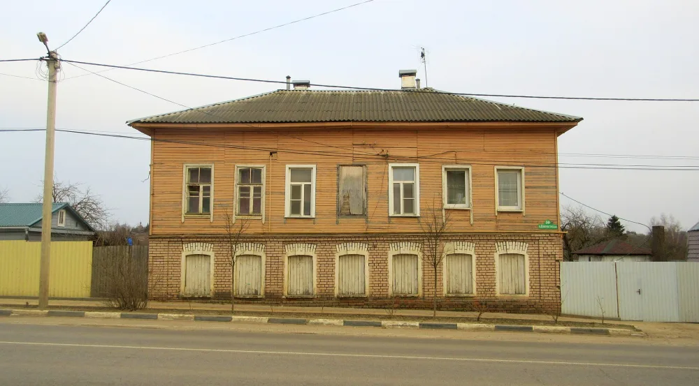 Боровск Коммунистическая улица 50