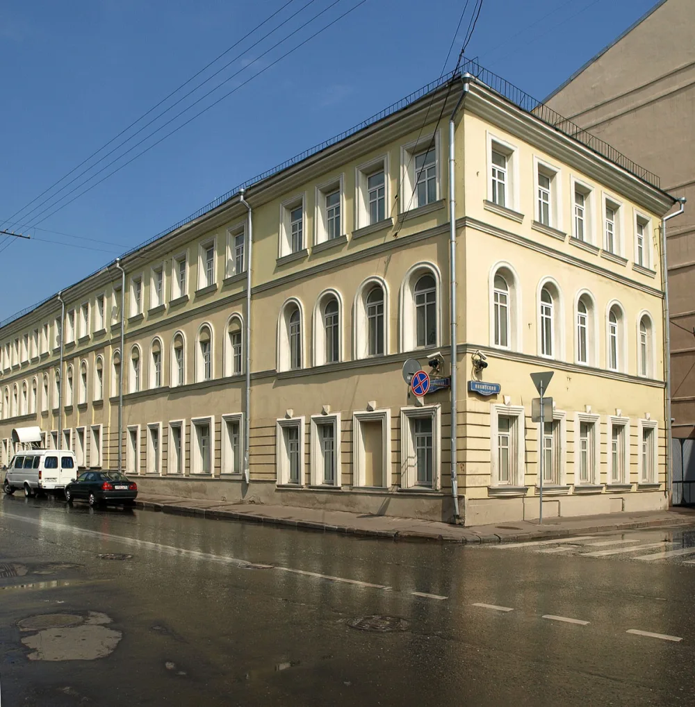 Большая Никитская улица 8