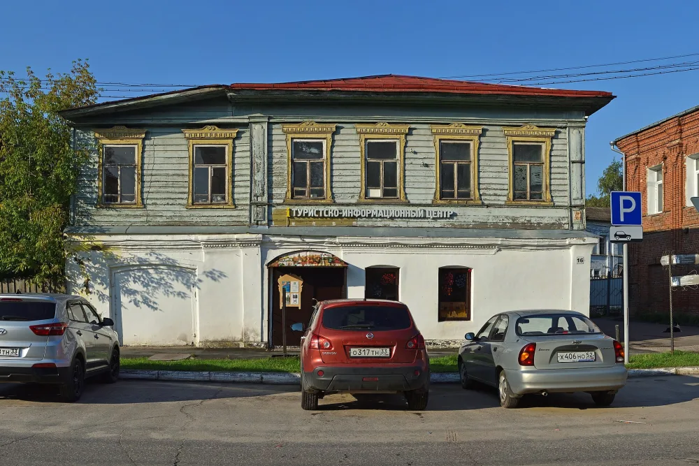 Дом Карликова (Гороховец)