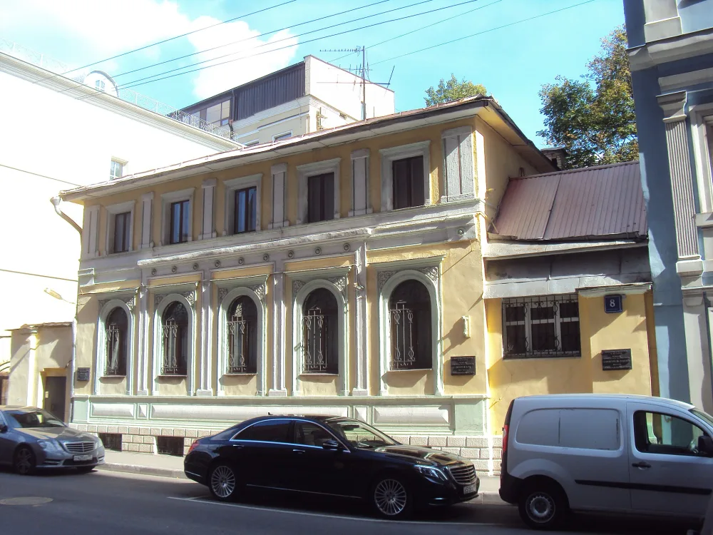 Дом архитектора А. Г. Григорьева