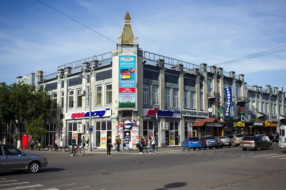 Дом купца В. Трошина (Оренбург)