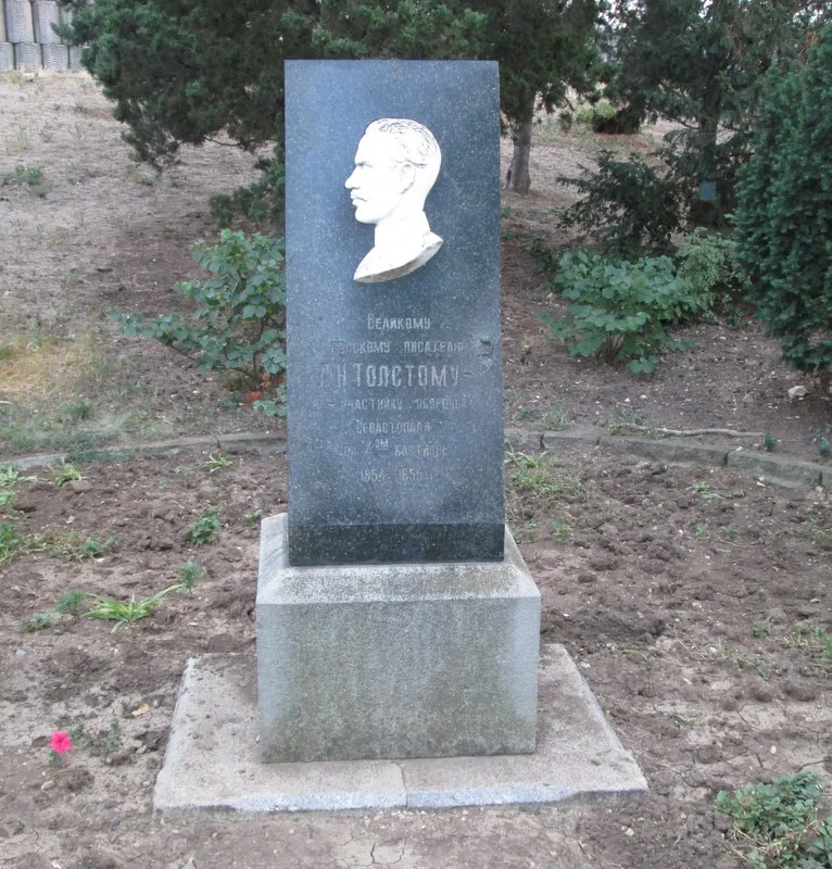 Stele of Leo Tolstoy, Sevastopol
