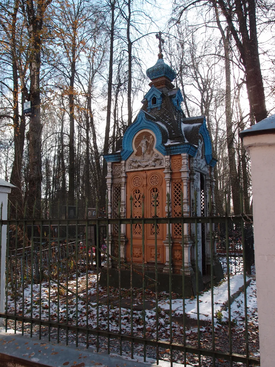 Часовня над могилой А.И. Глазунова (Солнечногорск)