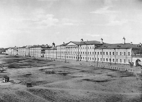 Хамовнические казармы