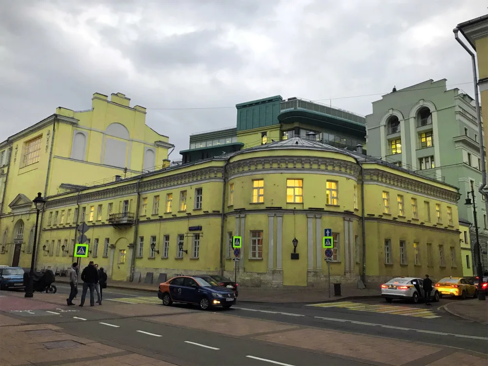 Большая Никитская улица 3 стр. 1