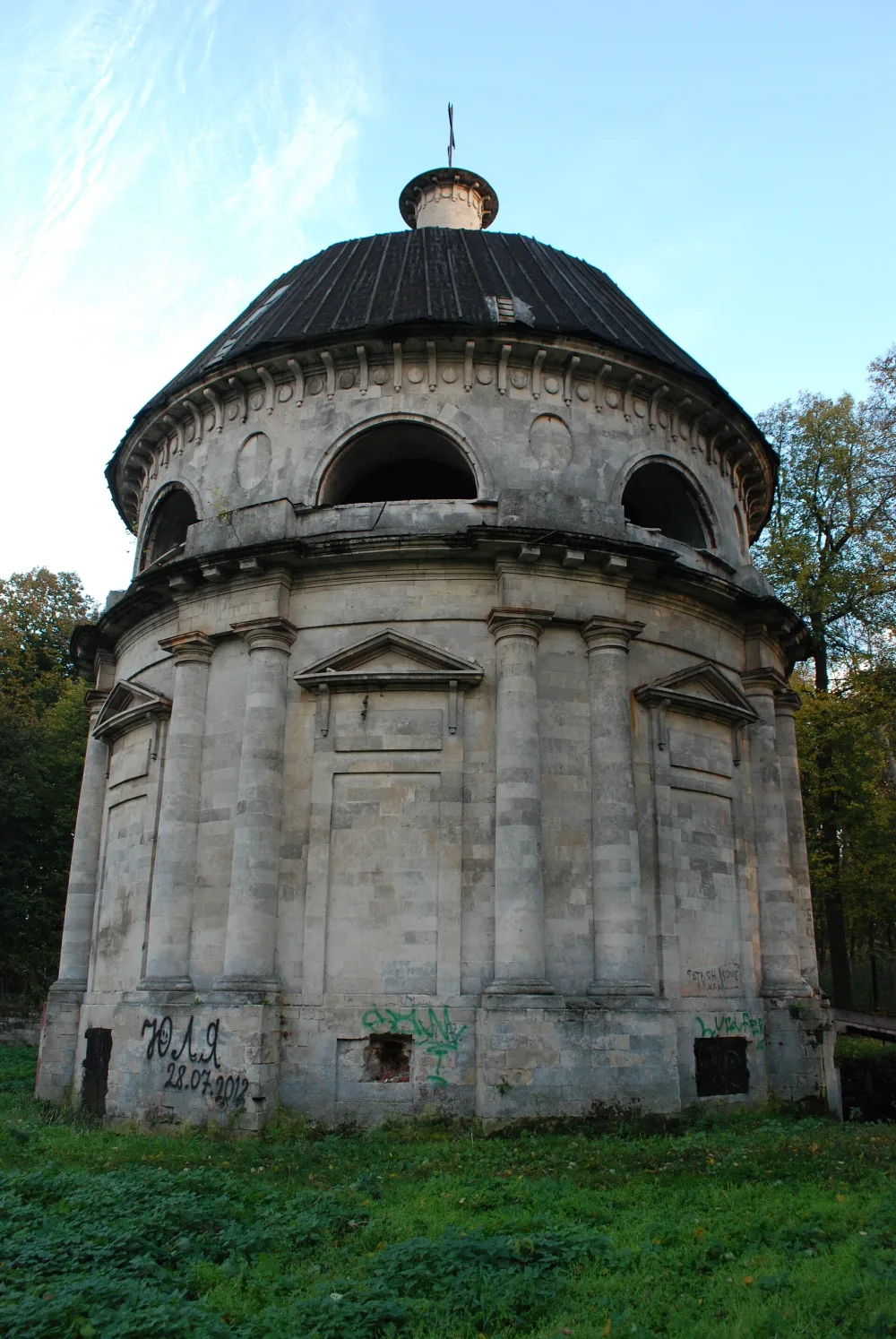 Усыпальница Бобринских с оградой (Донской)