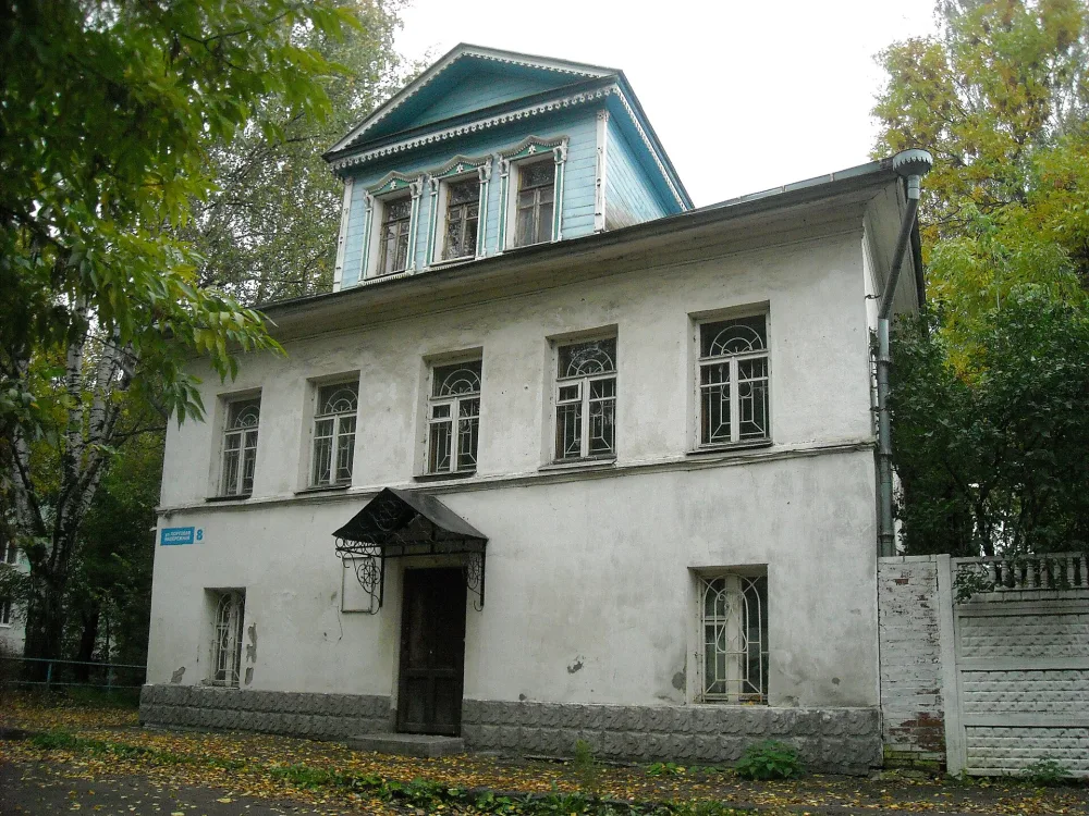Дом Коченина (Ярославль)