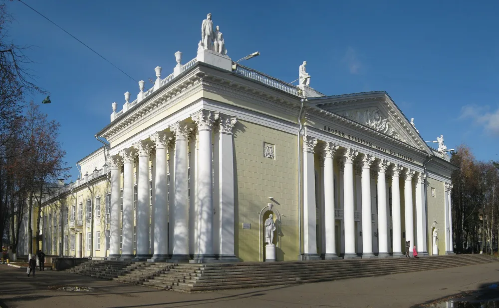ДК им Ю. Гагарина