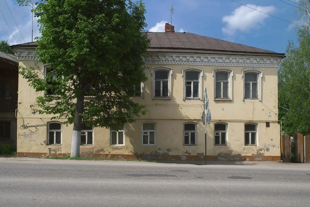 Коммунистическая улица 7