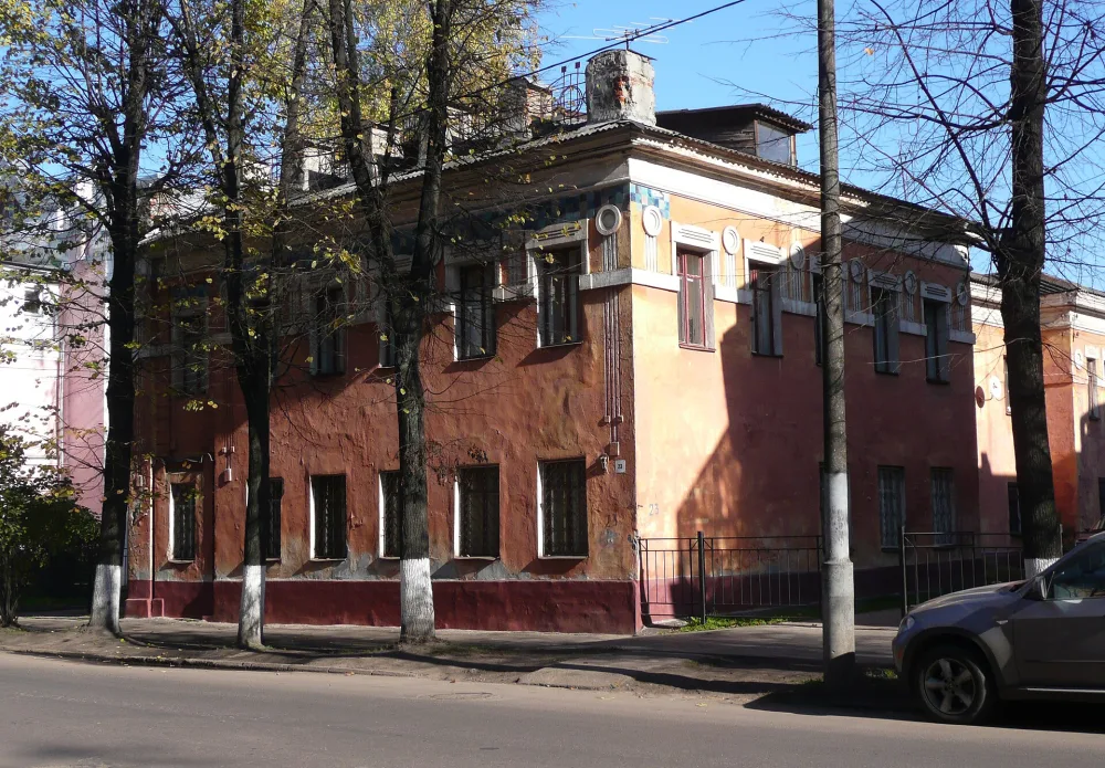 Доходный дом Харчевых (Ярославль)