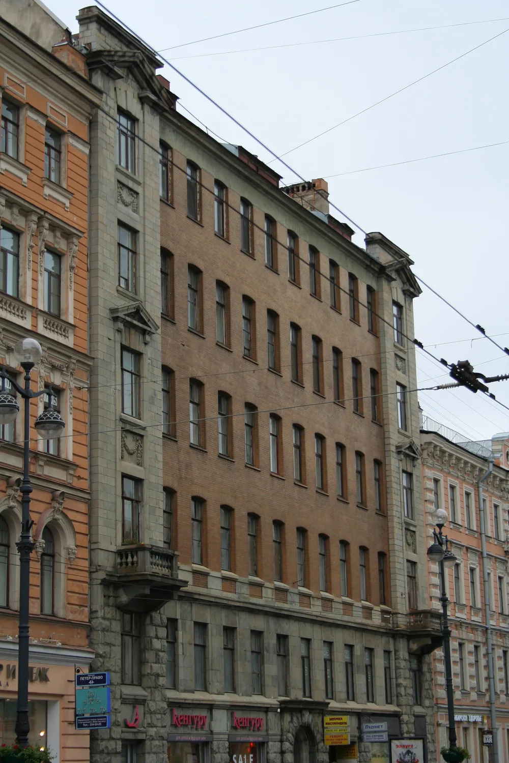 Корпус по Невскому проспекту