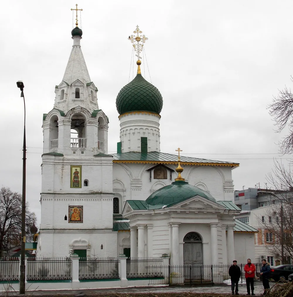 Церковь великомученика Димитрия Солунского (Смоленская) (Ярославль)