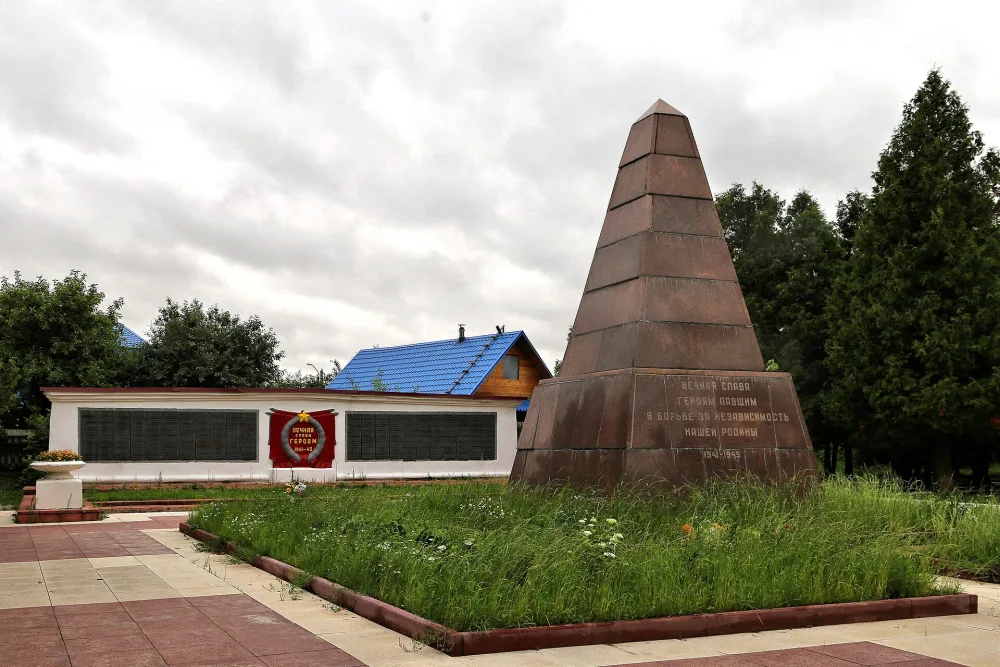 Братское кладбище 565 советских воинов, умерших от ран в годы Великой Отечественной войны (Муром)