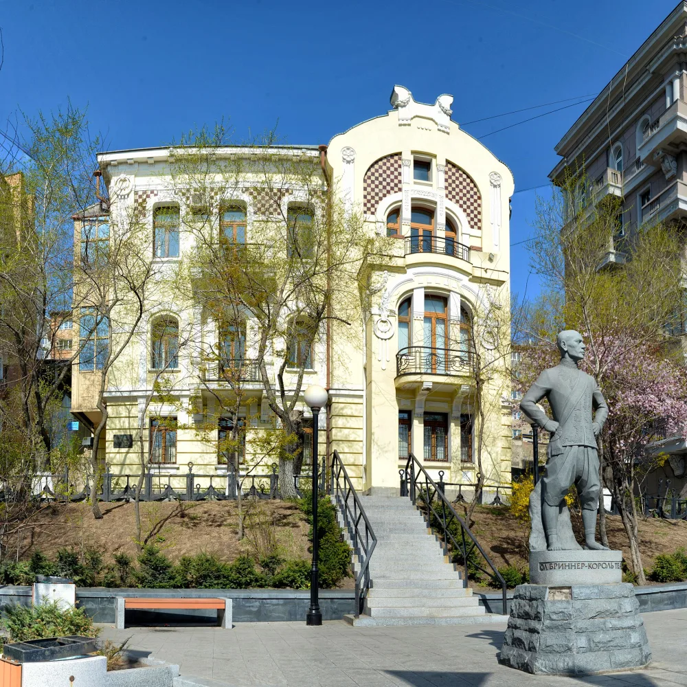 Особняк Бринеров
