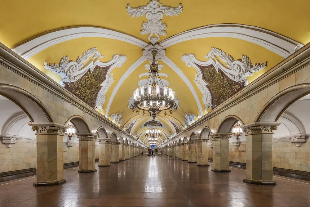 Комсомольская