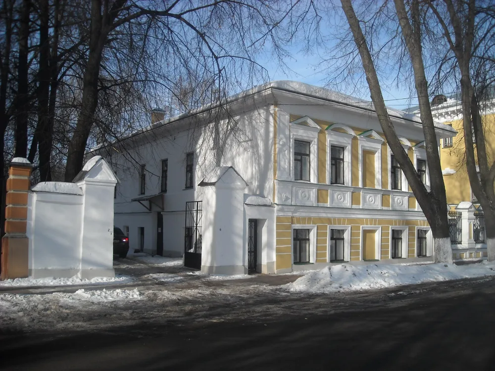 Южный флигель губернаторского дома (Ярославль)