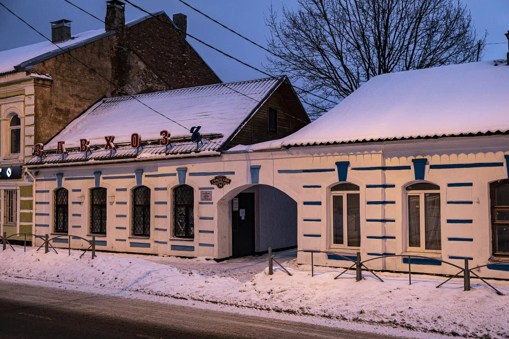Дом жилой с лавкой (Сольцы)