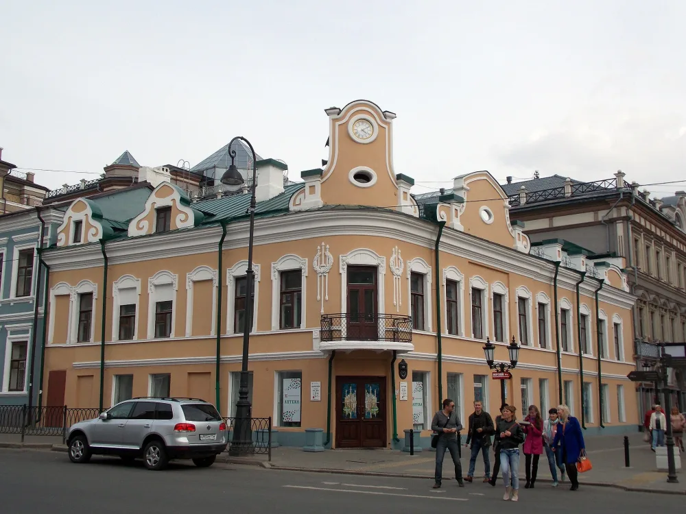 Здание аптеки (Казань)