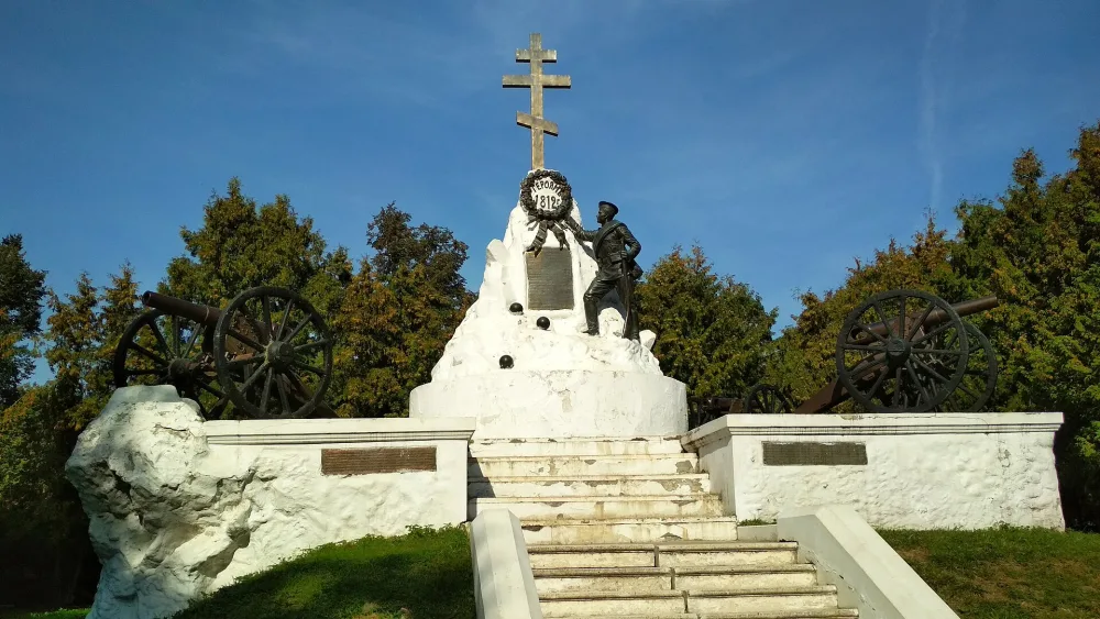 Братские могилы (Малоярославец)
