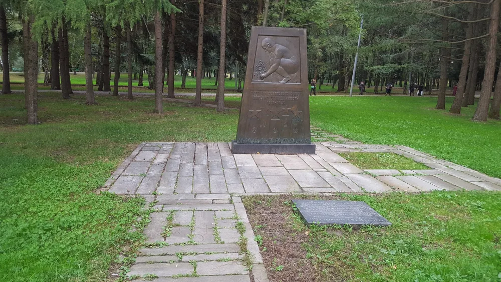 Подвигу Советского Союза - датская благодарность