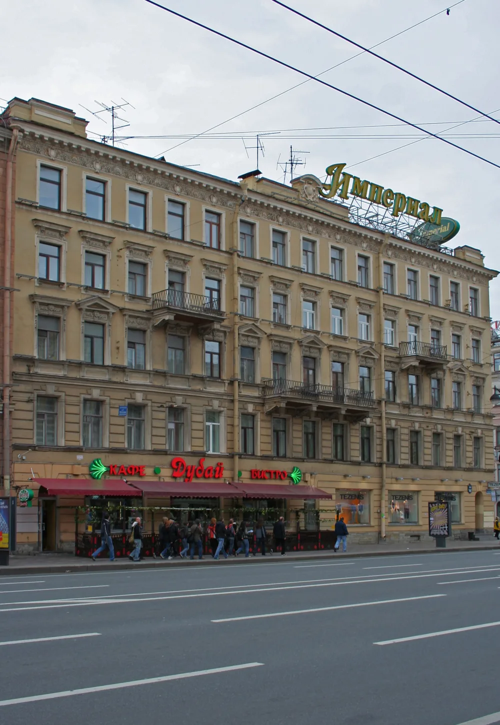 Невский проспект 73