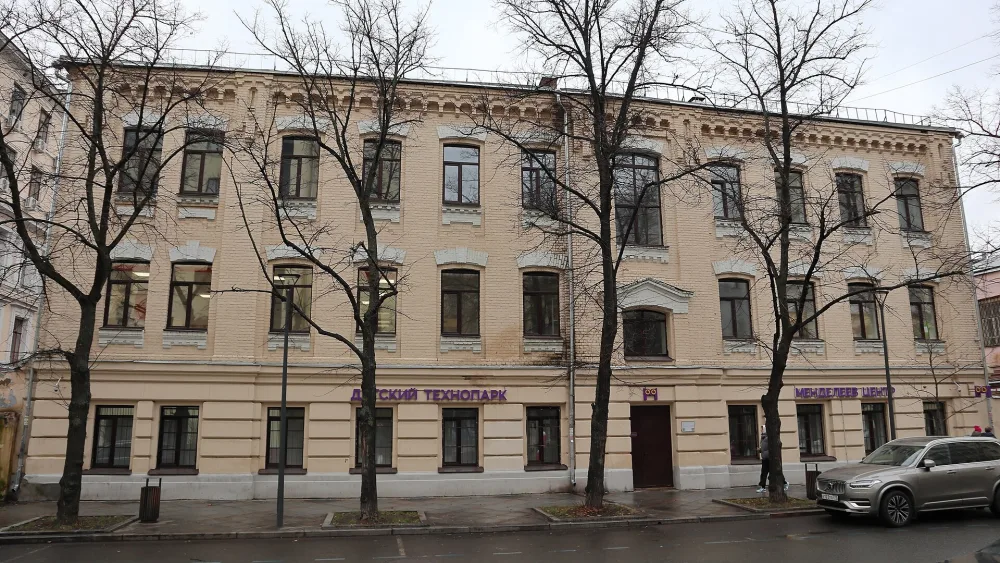 Дом для преподавателей и служителей (Тверской)