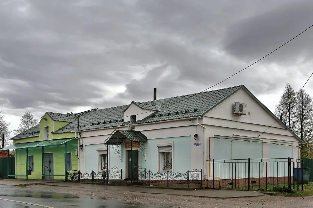 Лавка