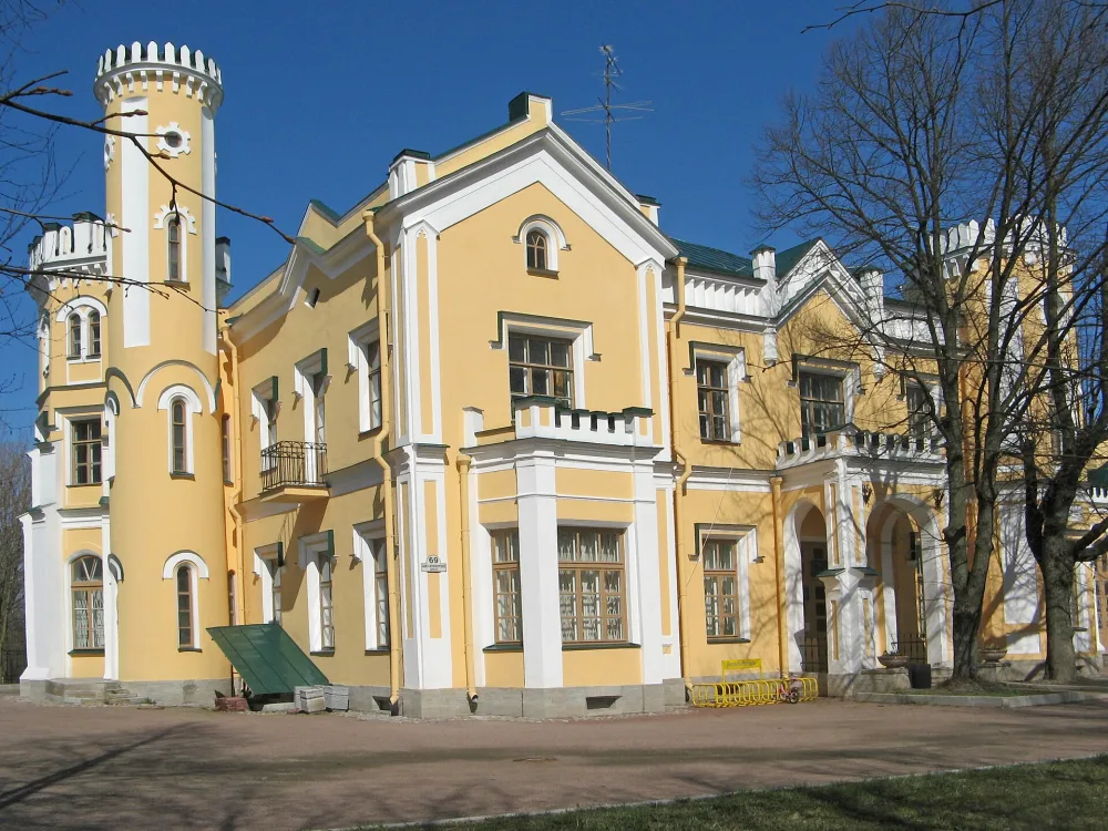 Львовский дворец (Стрельна)